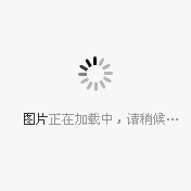 工商行政管理工商局报告幻灯片PPT